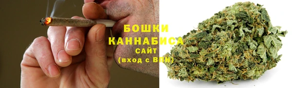 MESCALINE Вязьма